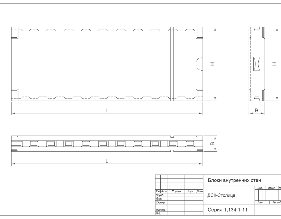 СБВ 9-28-2 т-10005